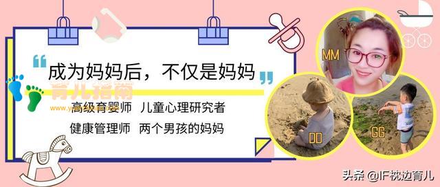 3岁孩子还在穿尿不湿？给娃把尿的最佳期，家长别错过了