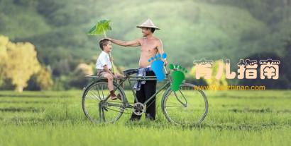 轻言细语 轻言细语