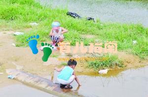 捡了一个塑料瓶,孩子就进了医院!卫生安全教育每个孩子都要接受 捡了一个塑料瓶,孩子就进了医院!卫生安全教育每个孩子都要接受