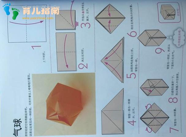 小游戏 小游戏
