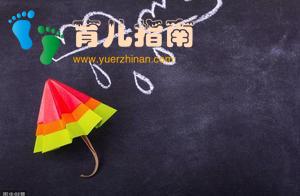 亲子时刻，儿时记忆中的几种经典折纸，你还记得吗