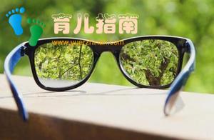 近视会影响孩子我们都应该重视 近视会影响孩子我们都应该重视