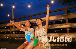 和孩子,可不能仅仅只是做朋友 和孩子,可不能仅仅只是做朋友