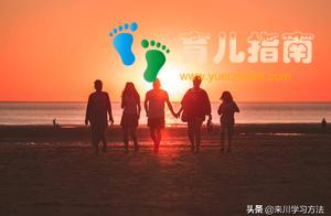 采访了十多名同事后,我的总结:这3类学生家长,最受老师欢迎 采访了十多名同事后,我的总结:这3类学生家长,最受老师欢迎