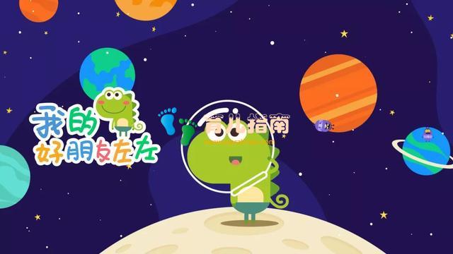讲道理 讲道理