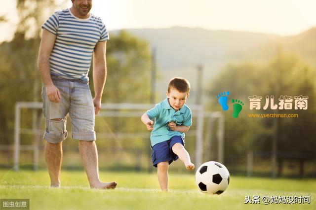 养育男孩 养育男孩