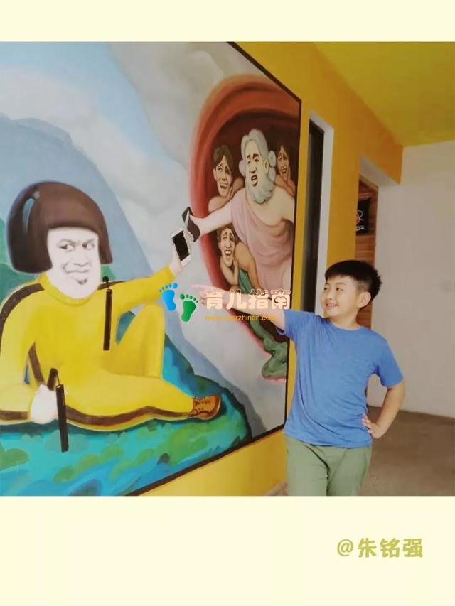 爸爸 爸爸