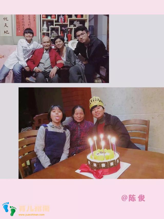 爸爸 爸爸