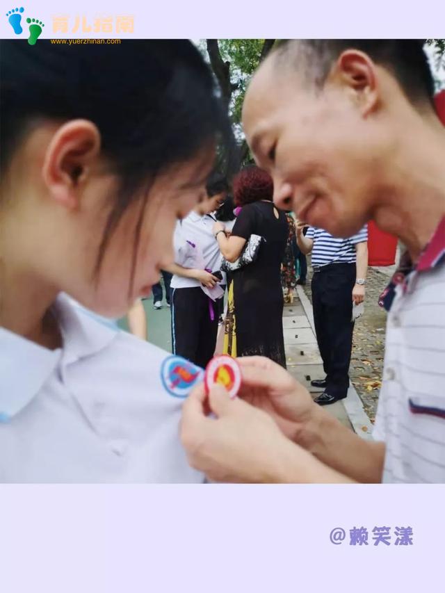 张照片 张照片