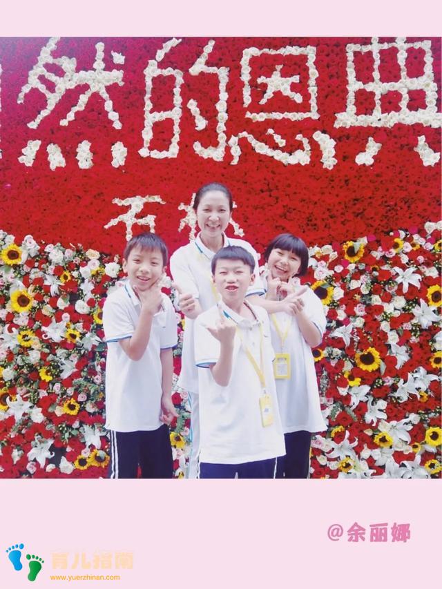 爸爸 爸爸