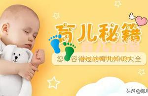 宝宝欺负小动物，真的是生性残忍么？