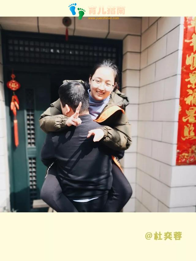 爱我中华 爱我中华