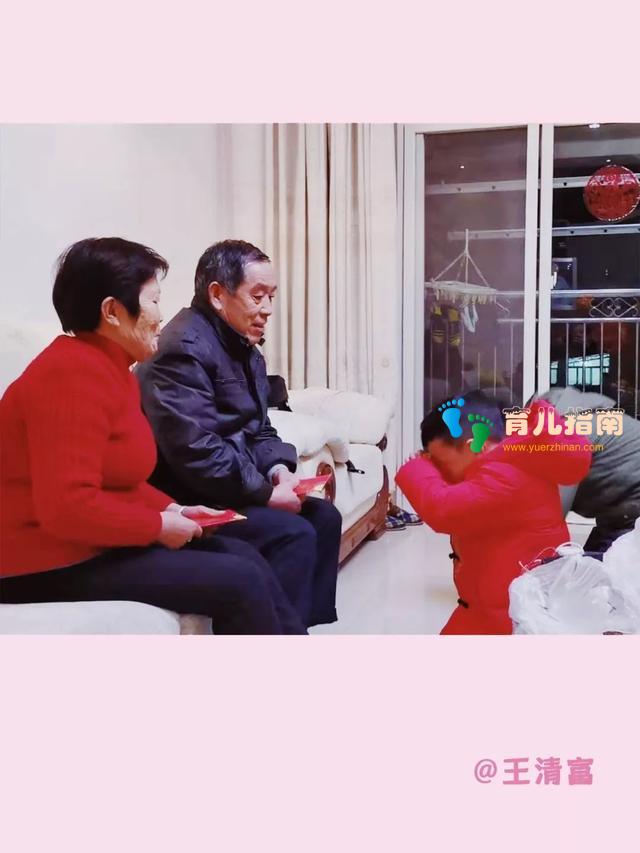 爸爸 爸爸