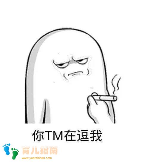 &#x27;&#x27;妈！你别把怪物全都消灭了！&#x27;&#x27;和妈妈一起玩游戏的动漫？