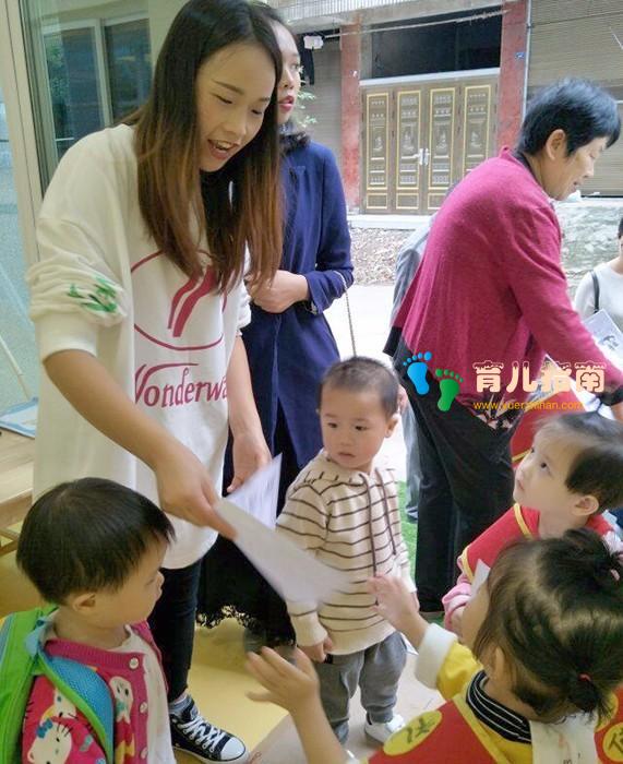 推广普通话 推广普通话