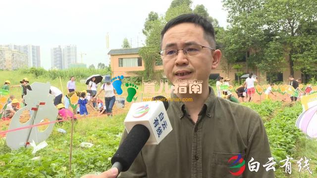 沁德文化幼儿园