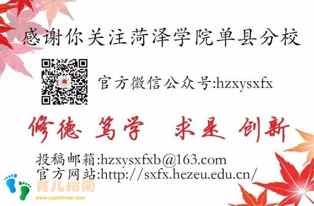 人类天性 人类天性