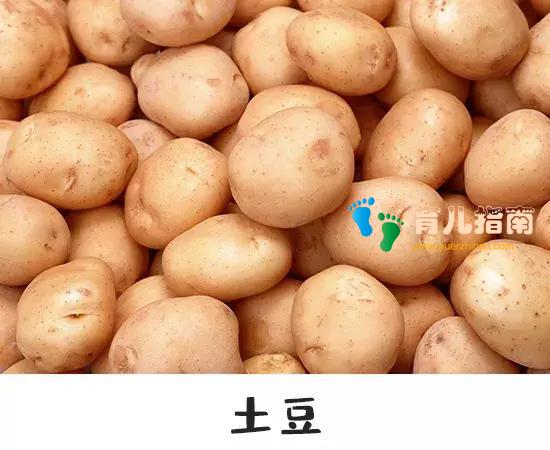 中国儿童青少年零食指南 中国儿童青少年零食指南