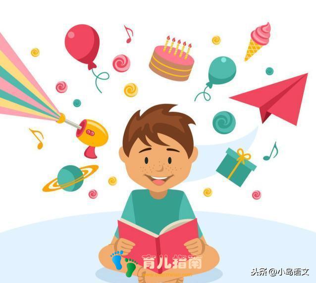 寓言故事 寓言故事