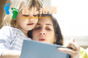 一本绘本有没有读完”?别再纠结这个问题了 一本绘本有没有读完”?别再纠结这个问题了