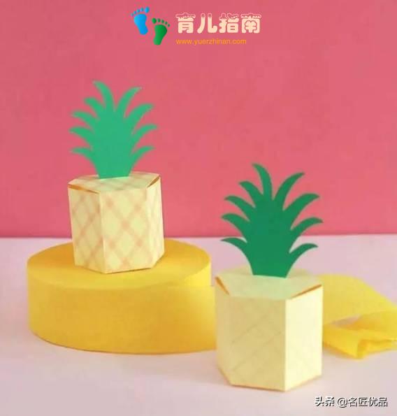 模板- ▼ - 模板- ▼ -