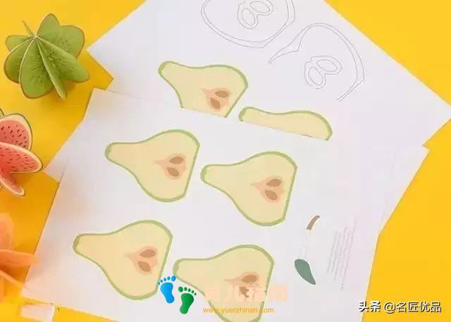 模板- ▼ - 模板- ▼ -