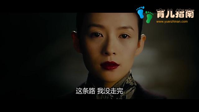 自由教育 自由教育