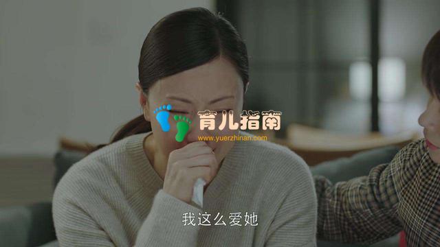 教育 教育