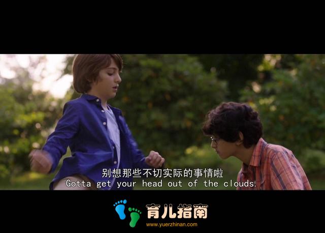 大球理论 大球理论