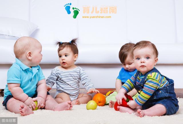 人际交往 人际交往