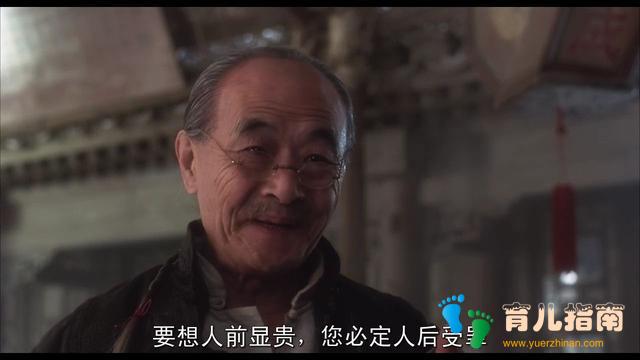 大球理论 大球理论