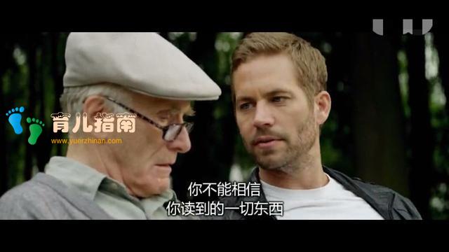 自由教育 自由教育