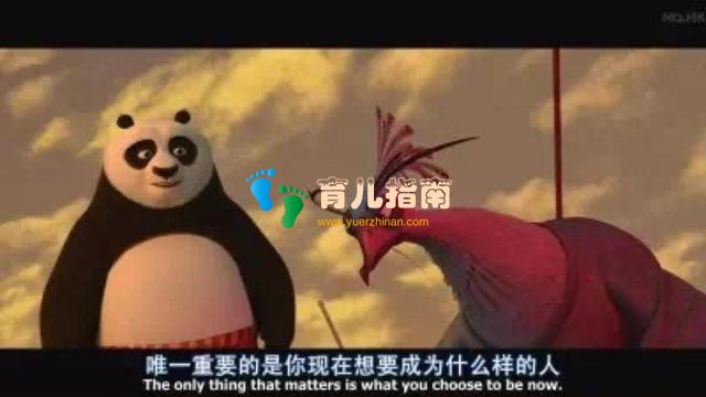 大球理论 大球理论