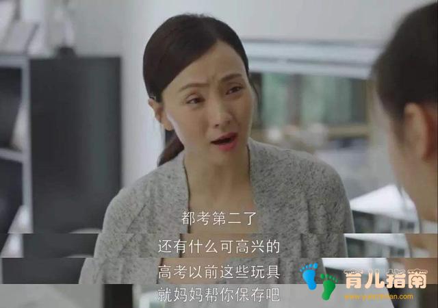 大球理论 大球理论