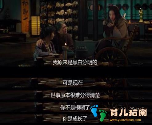 自由教育 自由教育