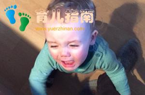 不许孩子哭就好吗？负面情绪可以有，但要会用“钟摆效应”来平衡
