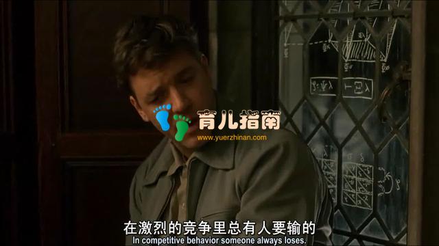 自由教育 自由教育