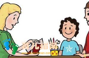 全国家庭教育状况调查报告 全国家庭教育状况调查报告