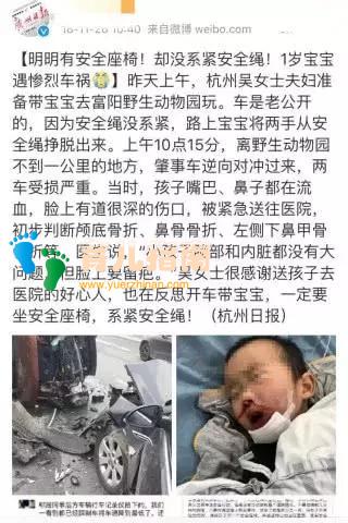 死亡率 死亡率