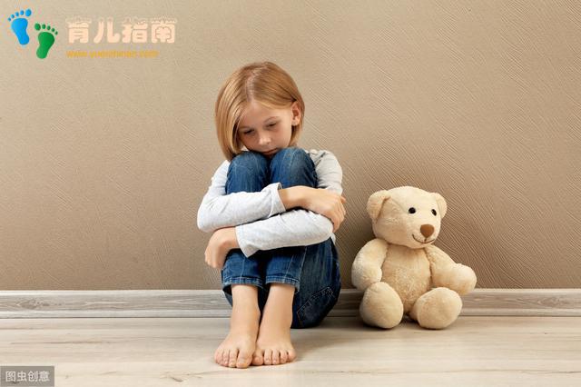 告诉老师 告诉老师