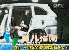 02专为儿童设计 02专为儿童设计