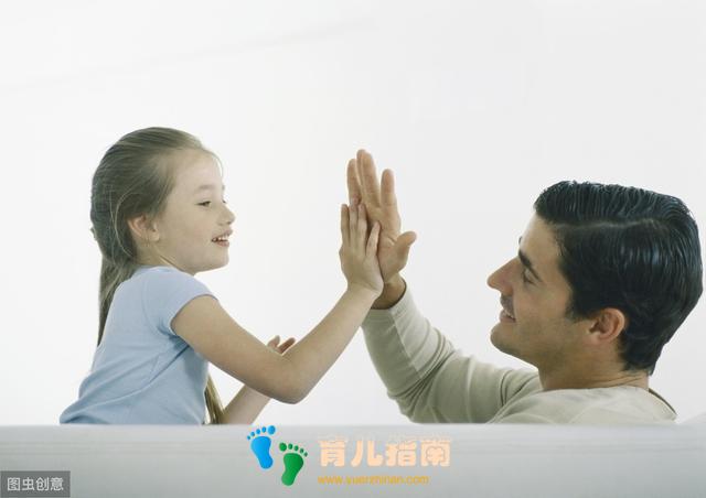 劳逸结合 劳逸结合