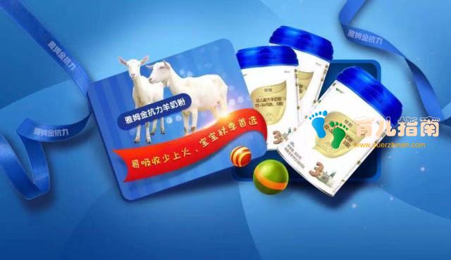 幽门螺旋杆菌 幽门螺旋杆菌