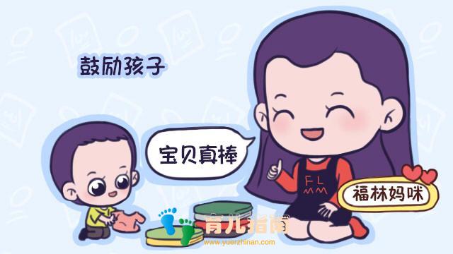 哭声免疫法 哭声免疫法