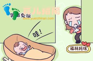 倡导宝宝哭闹不要抱”的人,他们的孩子,后来都怎么样了? 倡导宝宝哭闹不要抱”的人,他们的孩子,后来都怎么样了?