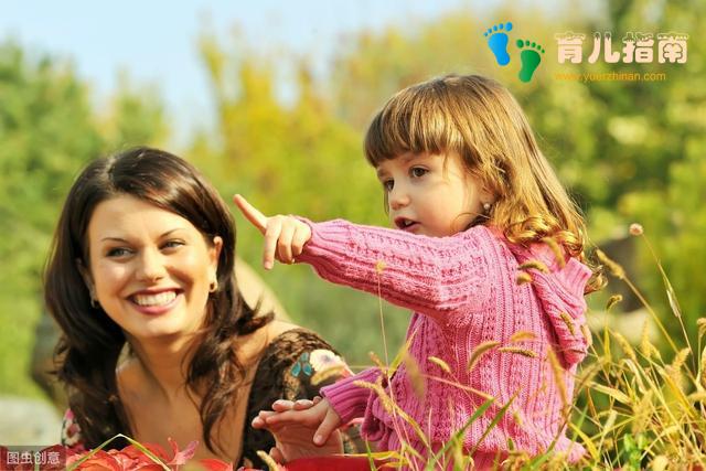 劳逸结合 劳逸结合