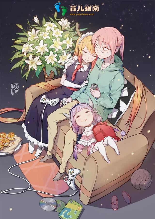 言传身教 言传身教