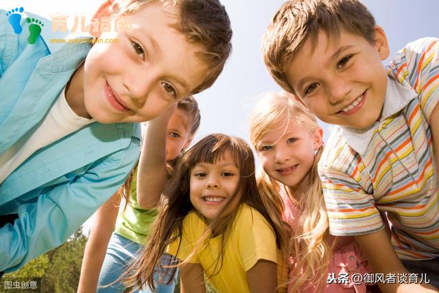 角色转换 角色转换