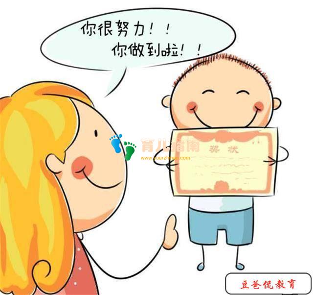 颜氏家训·勉学 颜氏家训·勉学