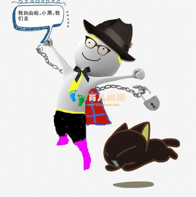 为什么父母总想掌控自己的孩子（下篇—父母也是刚挣脱枷锁的人）